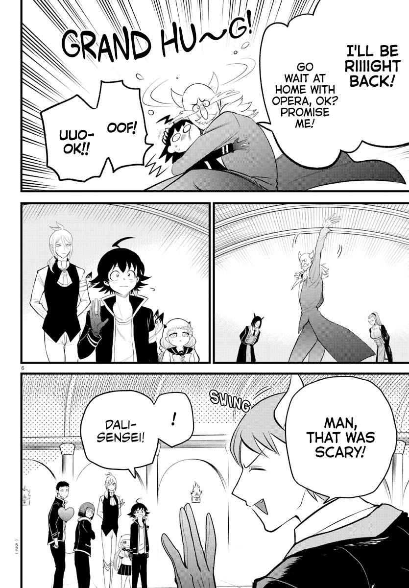 Read Welcome to Demon School! Iruma-kun Manga Online