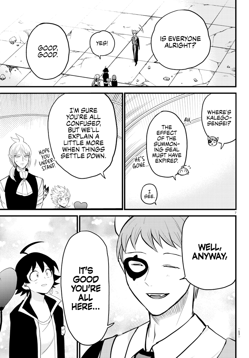 Read Welcome to Demon School! Iruma-kun Manga Online