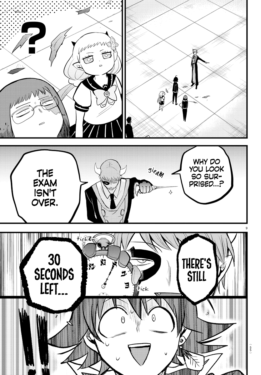 Read Welcome to Demon School! Iruma-kun Manga Online