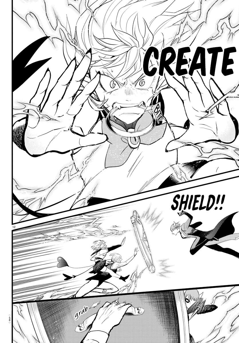 Read Welcome to Demon School! Iruma-kun Manga Online