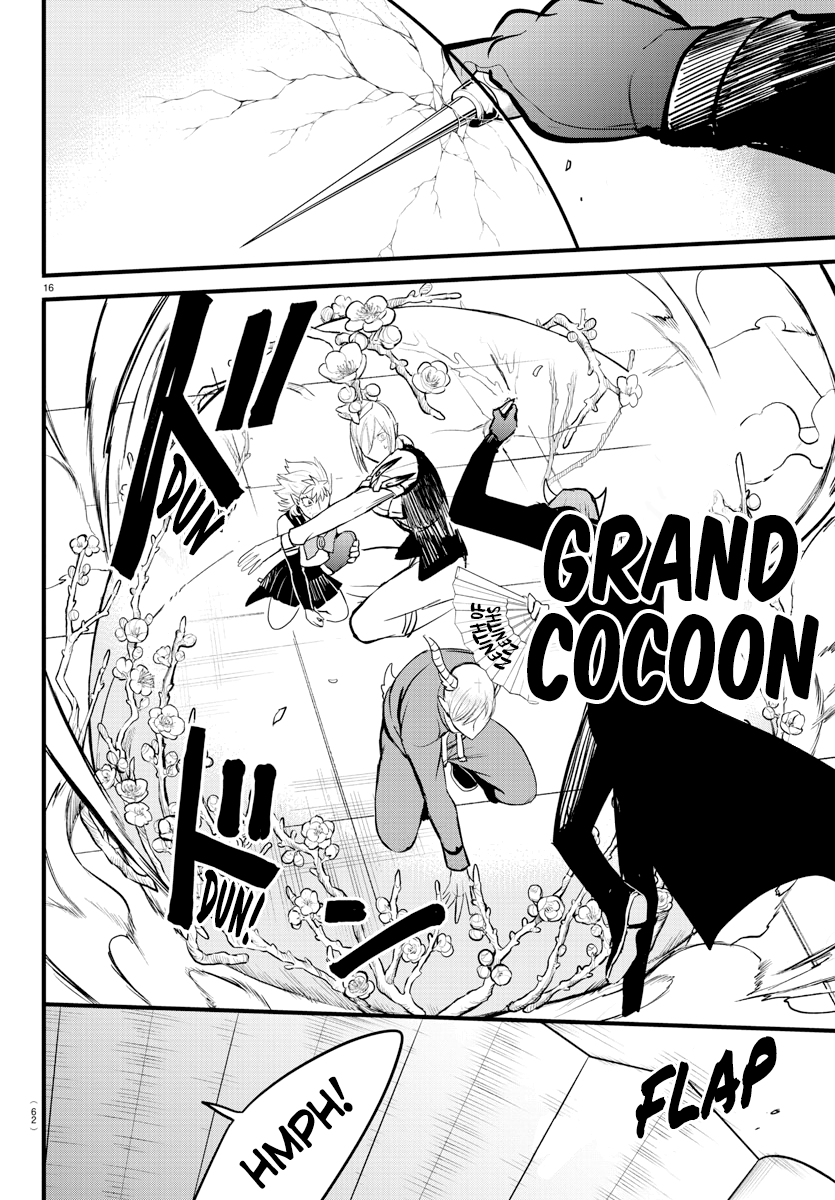 Read Welcome to Demon School! Iruma-kun Manga Online