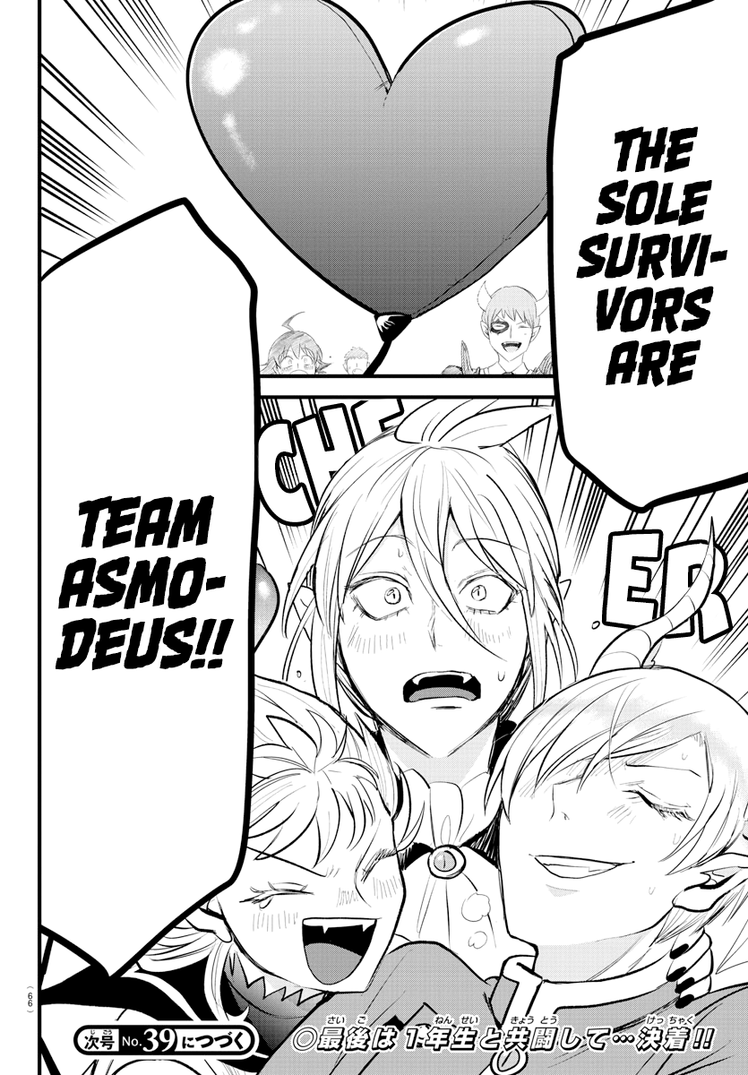 Read Welcome to Demon School! Iruma-kun Manga Online