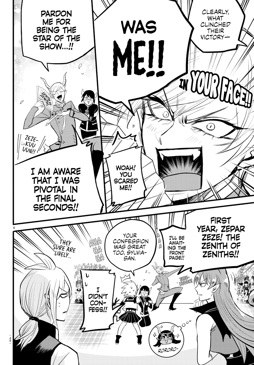 Read Welcome to Demon School! Iruma-kun Manga Online