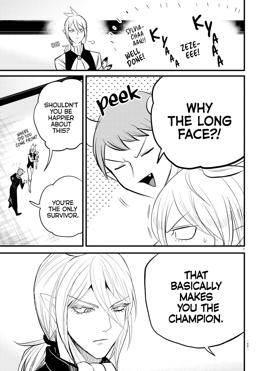 Read Welcome to Demon School! Iruma-kun Manga Online