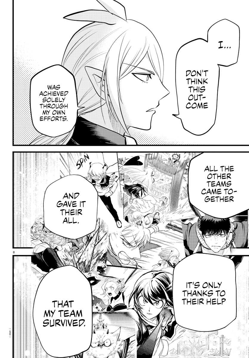 Read Welcome to Demon School! Iruma-kun Manga Online