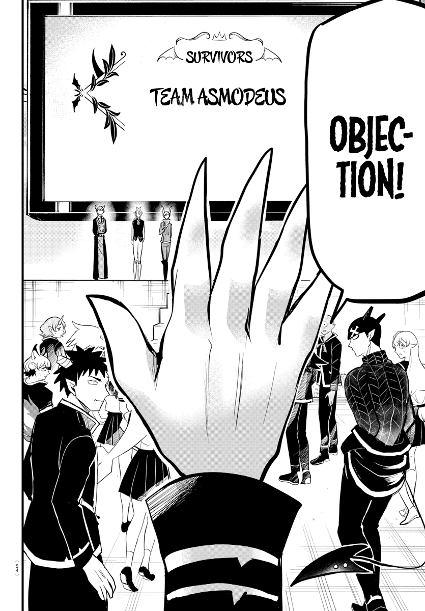 Read Welcome to Demon School! Iruma-kun Manga Online