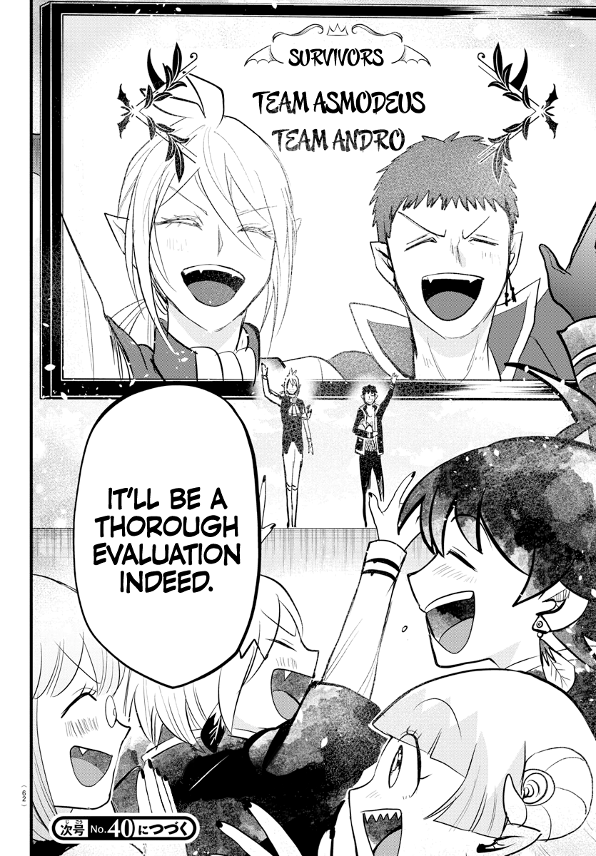 Read Welcome to Demon School! Iruma-kun Manga Online