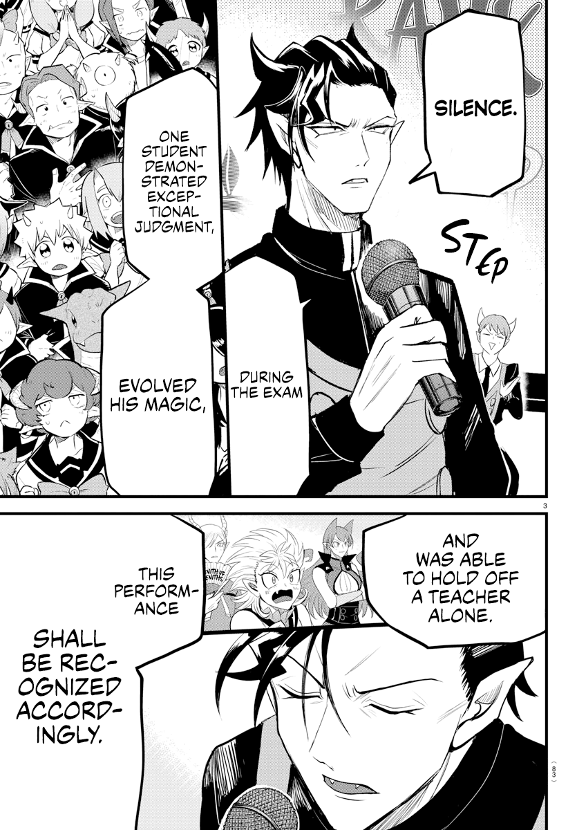 Read Welcome to Demon School! Iruma-kun Manga Online
