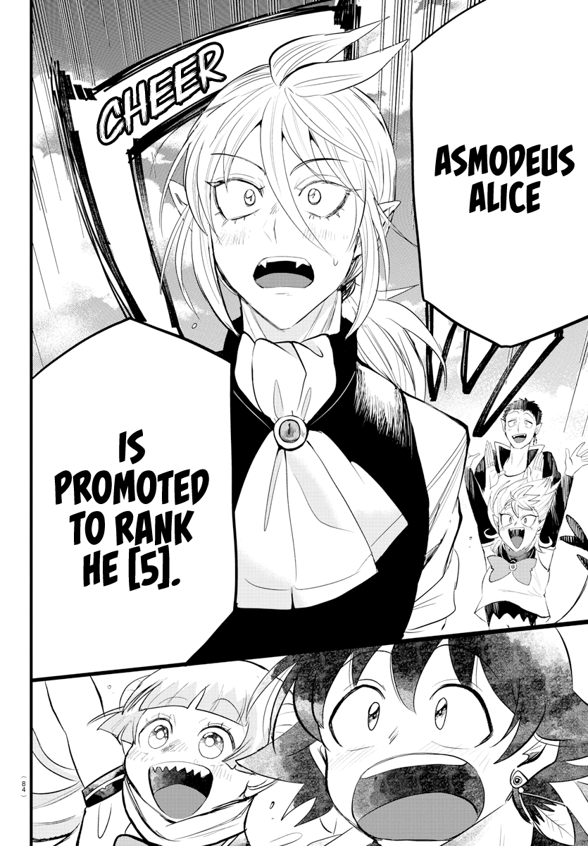 Read Welcome to Demon School! Iruma-kun Manga Online