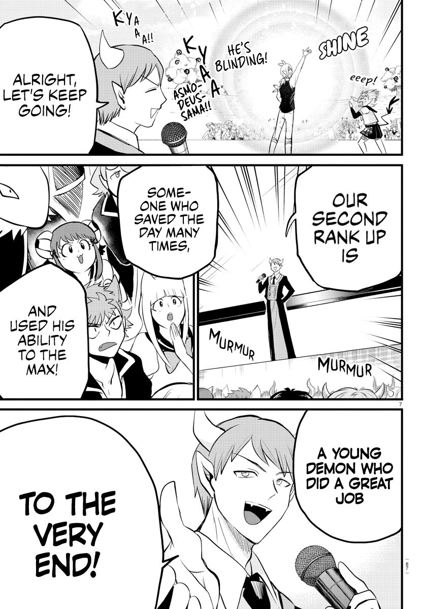 Read Welcome to Demon School! Iruma-kun Manga Online