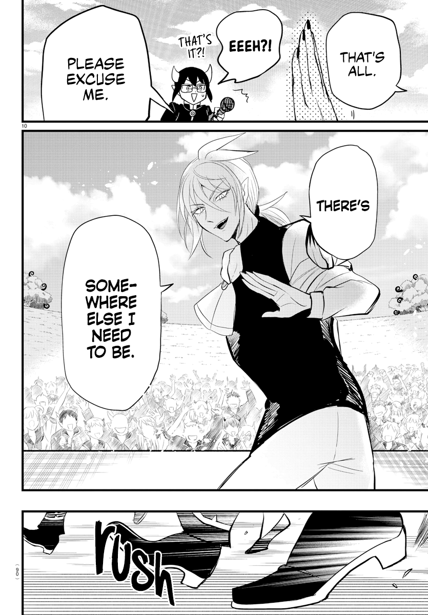 Read Welcome to Demon School! Iruma-kun Manga Online