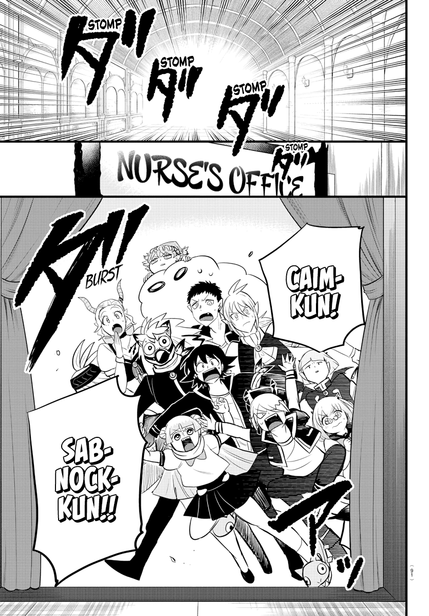 Read Welcome to Demon School! Iruma-kun Manga Online