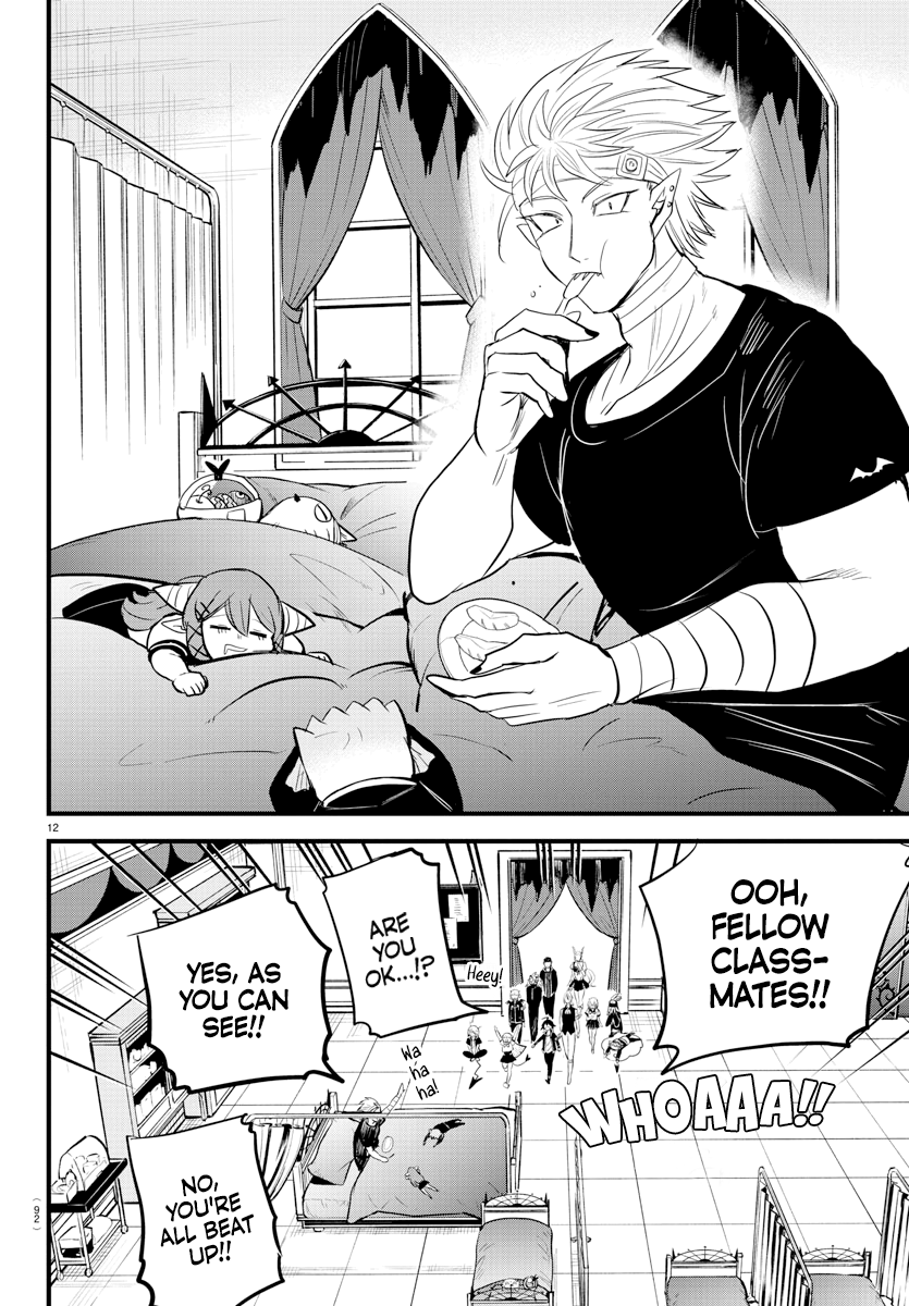 Read Welcome to Demon School! Iruma-kun Manga Online