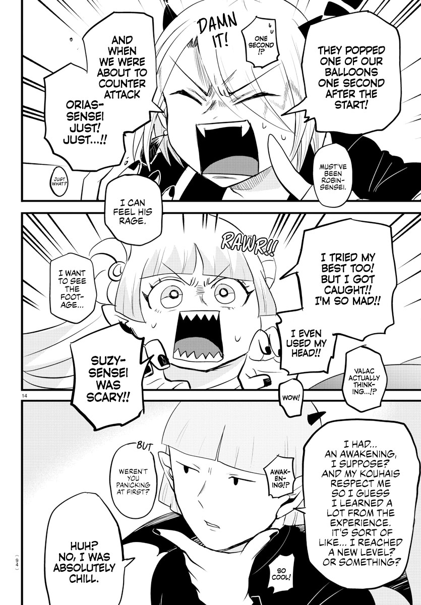Read Welcome to Demon School! Iruma-kun Manga Online