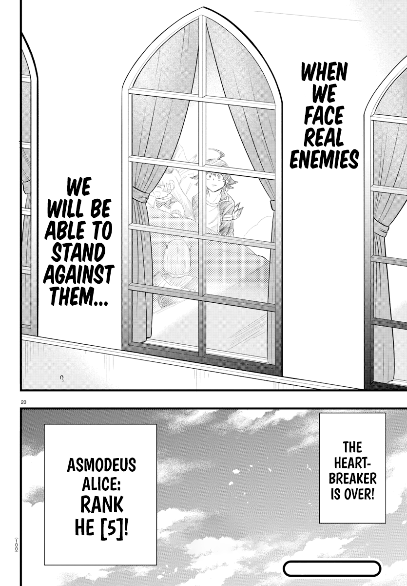Read Welcome to Demon School! Iruma-kun Manga Online