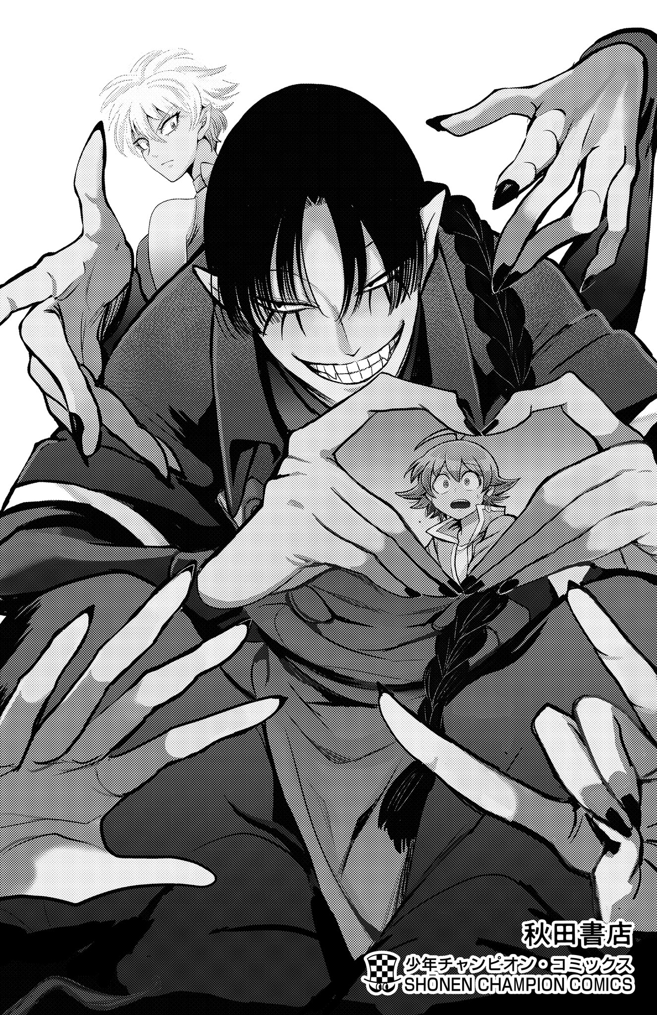 Read Welcome to Demon School! Iruma-kun Manga Online