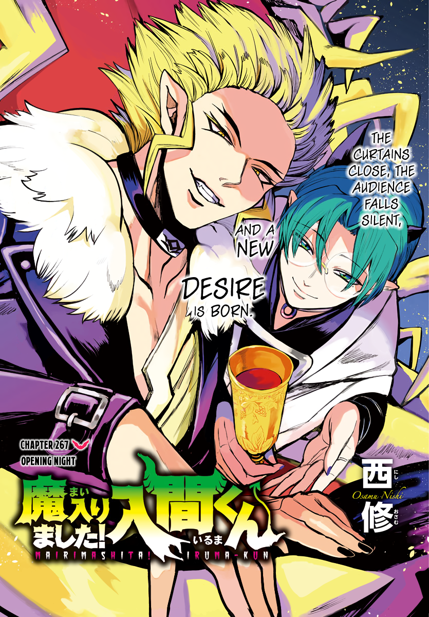 Read Welcome to Demon School! Iruma-kun Manga Online