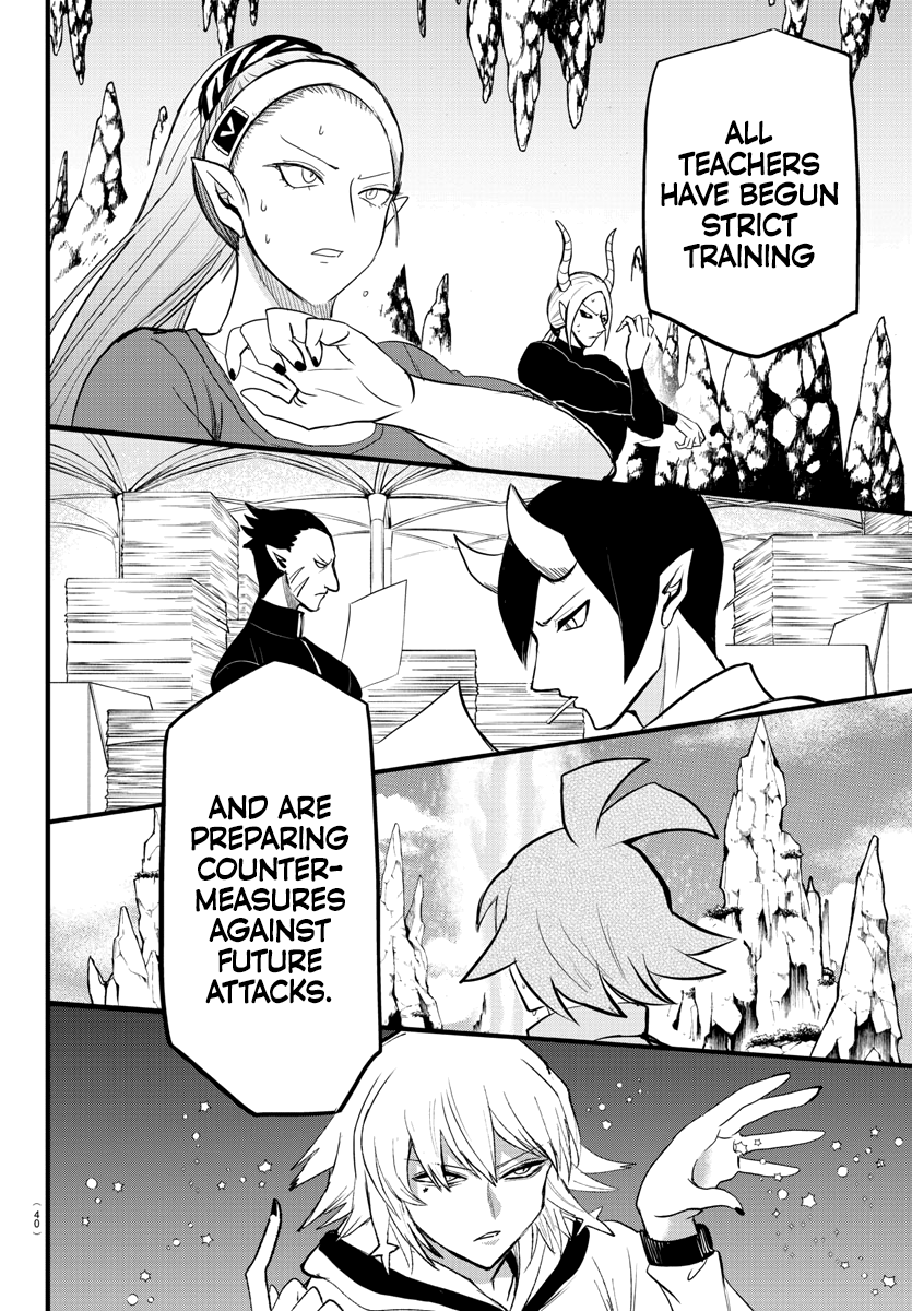 Read Welcome to Demon School! Iruma-kun Manga Online