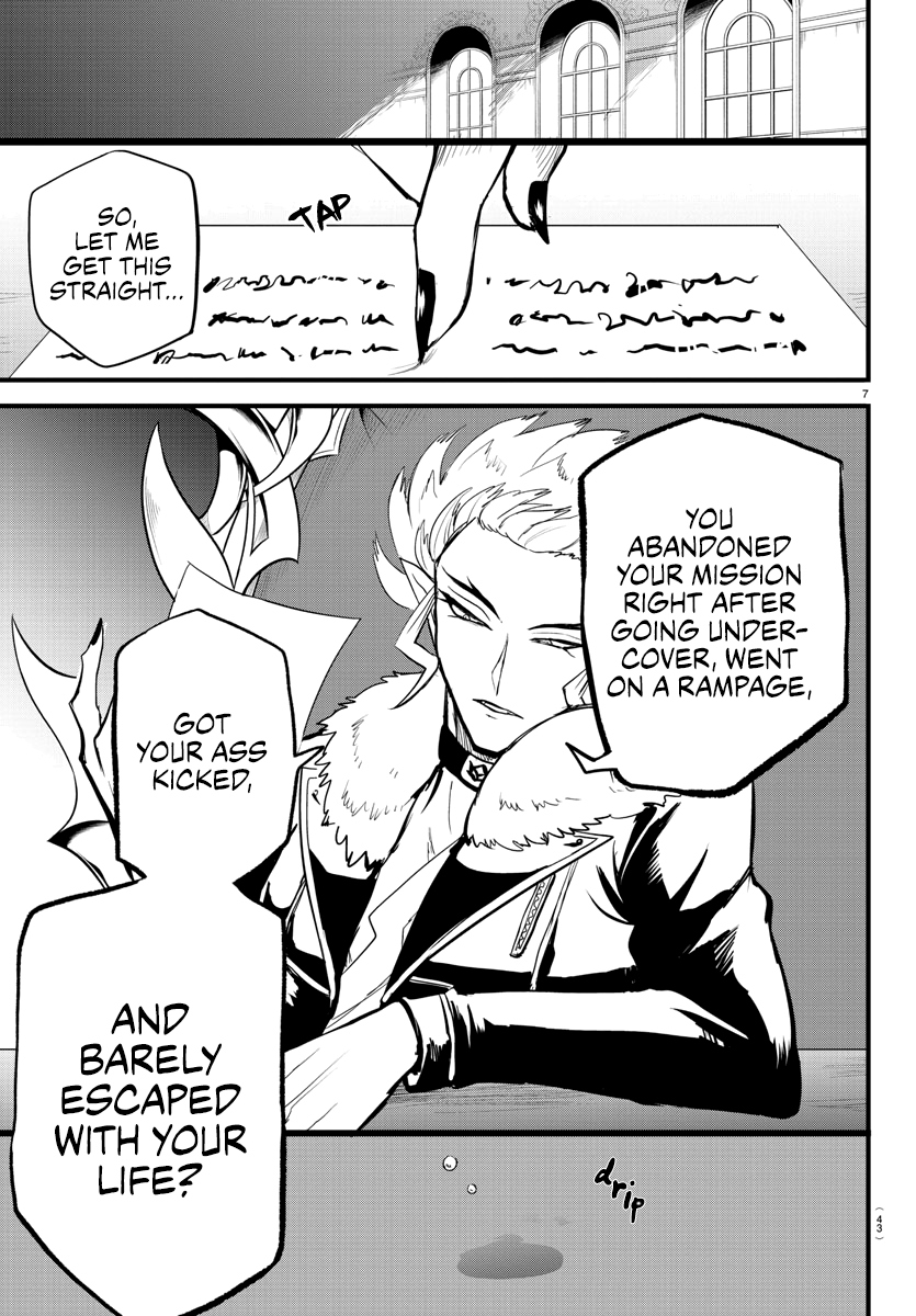 Read Welcome to Demon School! Iruma-kun Manga Online