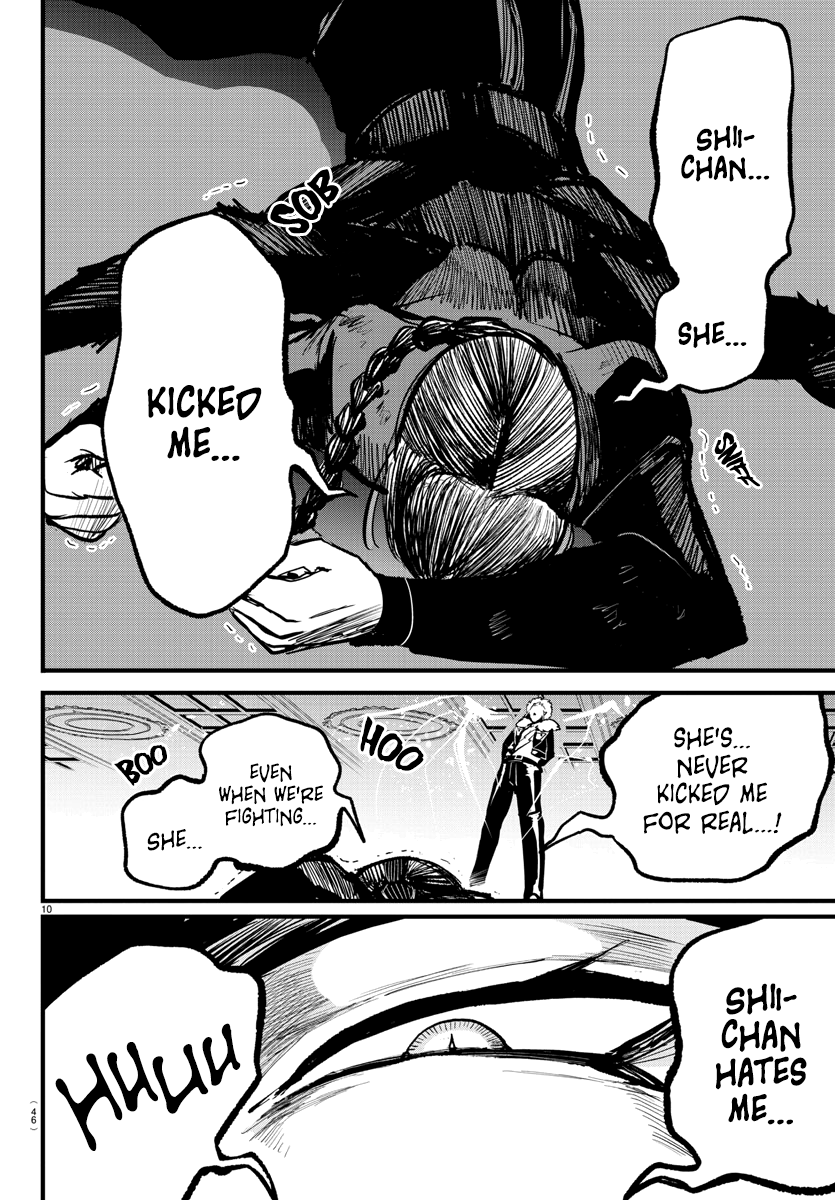 Read Welcome to Demon School! Iruma-kun Manga Online