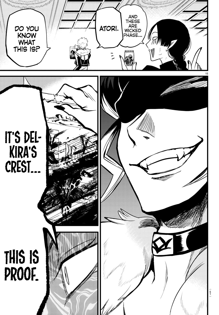 Read Welcome to Demon School! Iruma-kun Manga Online