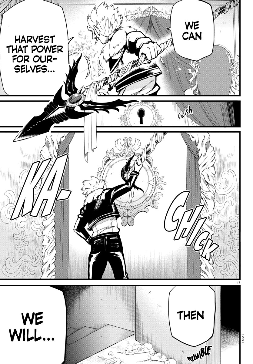 Read Welcome to Demon School! Iruma-kun Manga Online