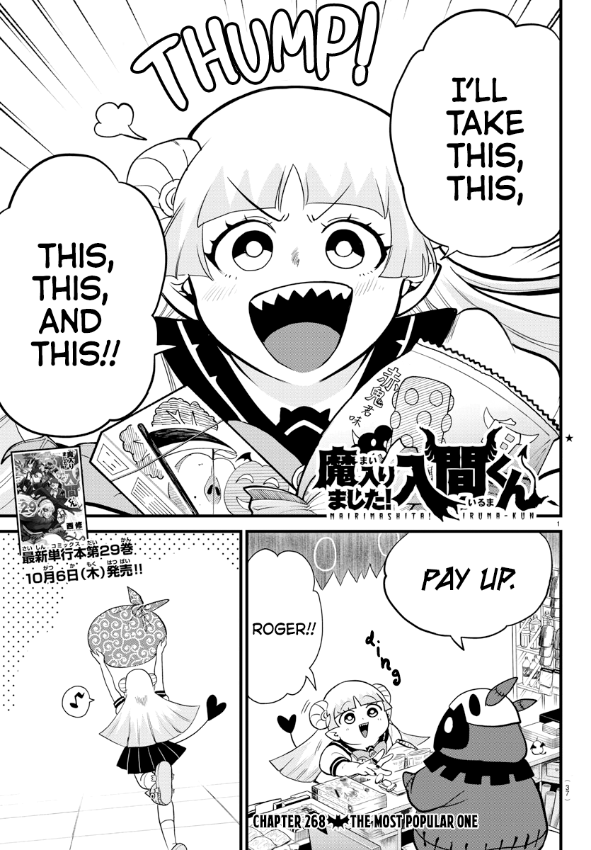 Read Welcome to Demon School! Iruma-kun Manga Online