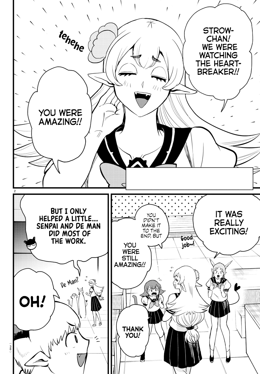 Read Welcome to Demon School! Iruma-kun Manga Online