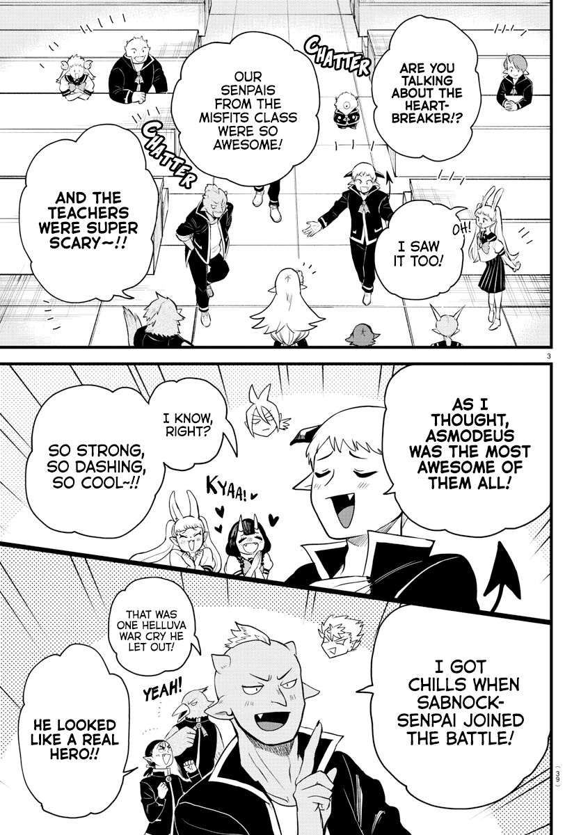 Read Welcome to Demon School! Iruma-kun Manga Online