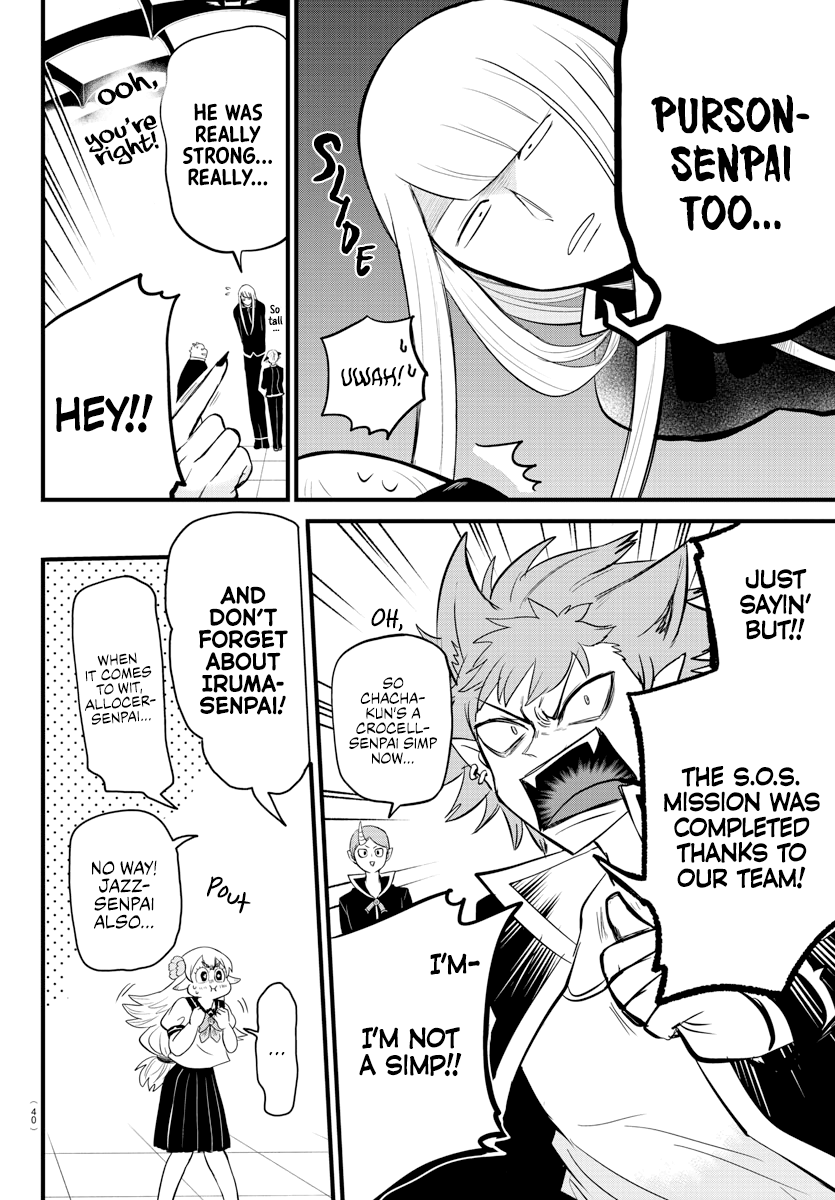 Read Welcome to Demon School! Iruma-kun Manga Online