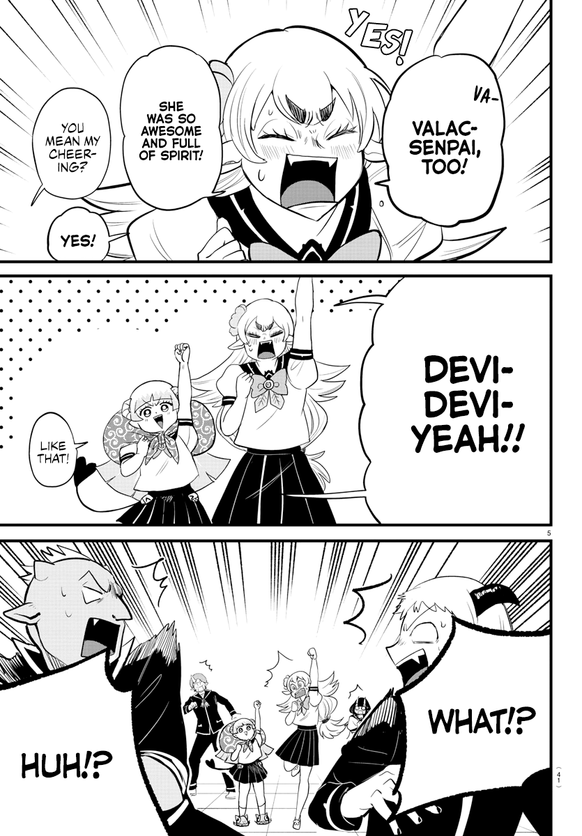 Read Welcome to Demon School! Iruma-kun Manga Online