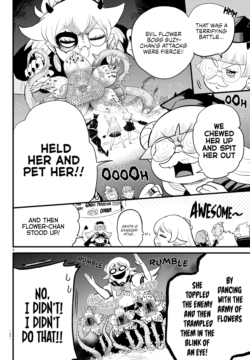 Read Welcome to Demon School! Iruma-kun Manga Online
