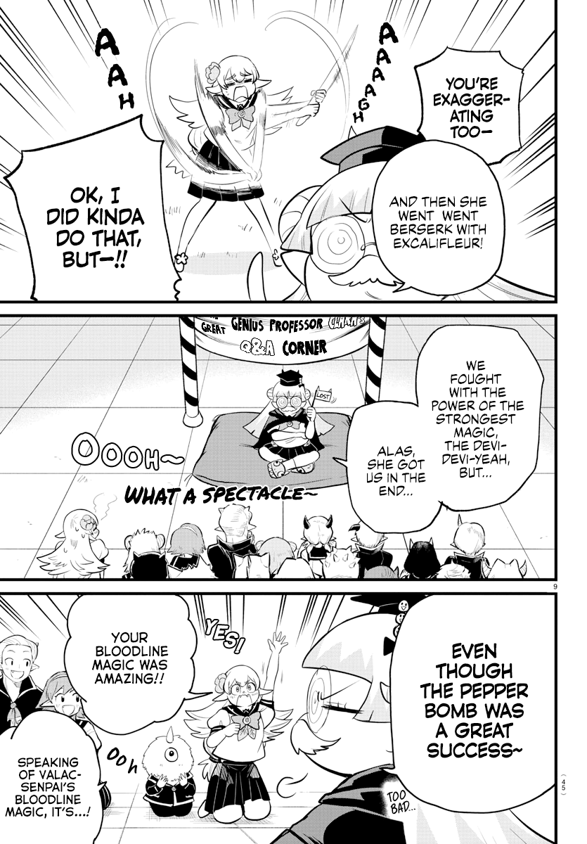 Read Welcome to Demon School! Iruma-kun Manga Online