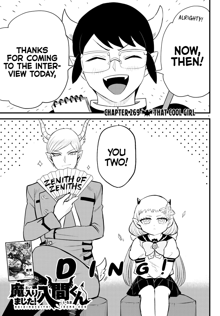 Read Welcome to Demon School! Iruma-kun Manga Online