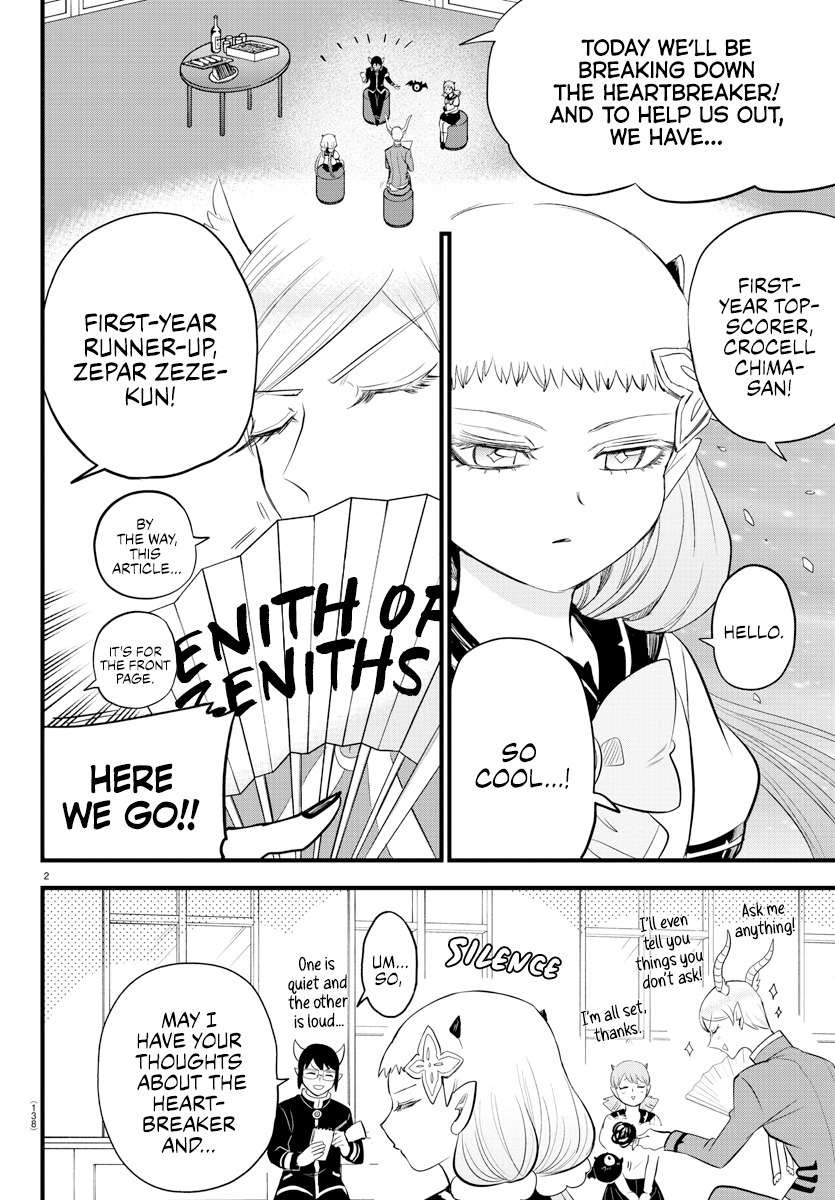 Read Welcome to Demon School! Iruma-kun Manga Online