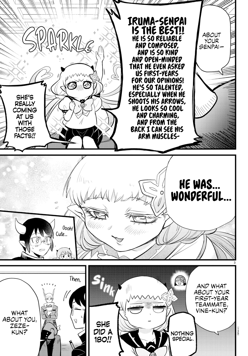 Read Welcome to Demon School! Iruma-kun Manga Online