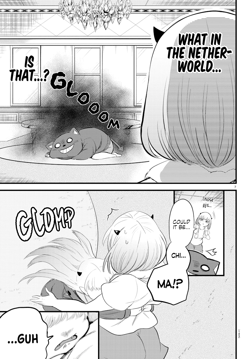 Read Welcome to Demon School! Iruma-kun Manga Online