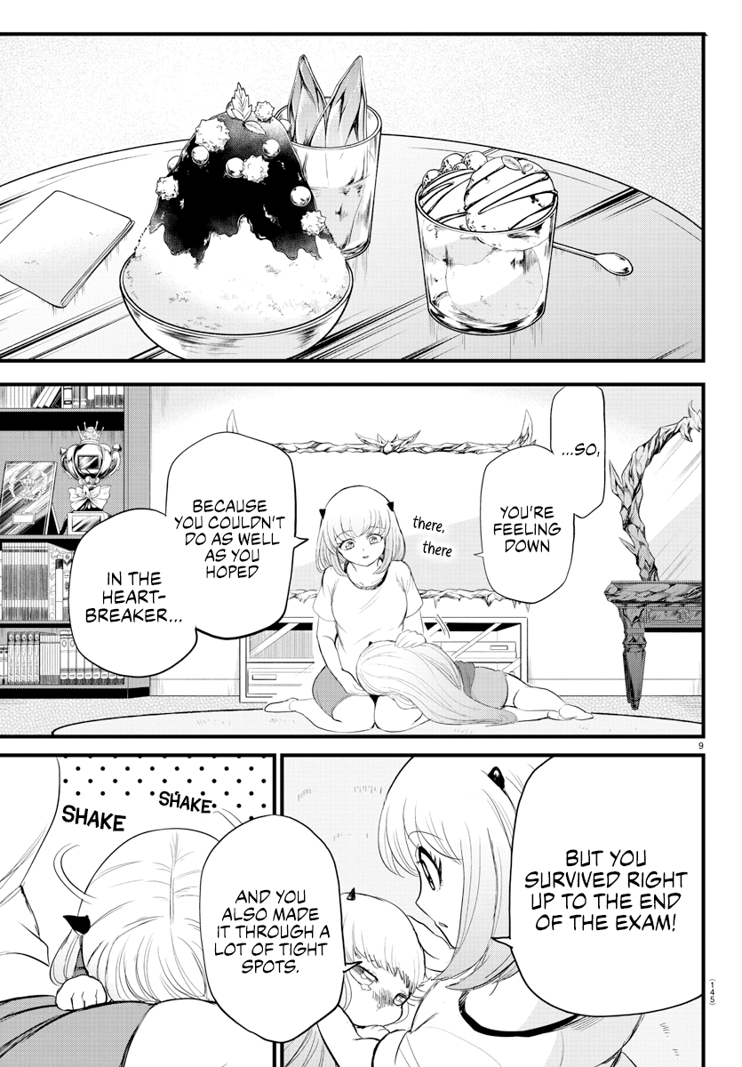 Read Welcome to Demon School! Iruma-kun Manga Online
