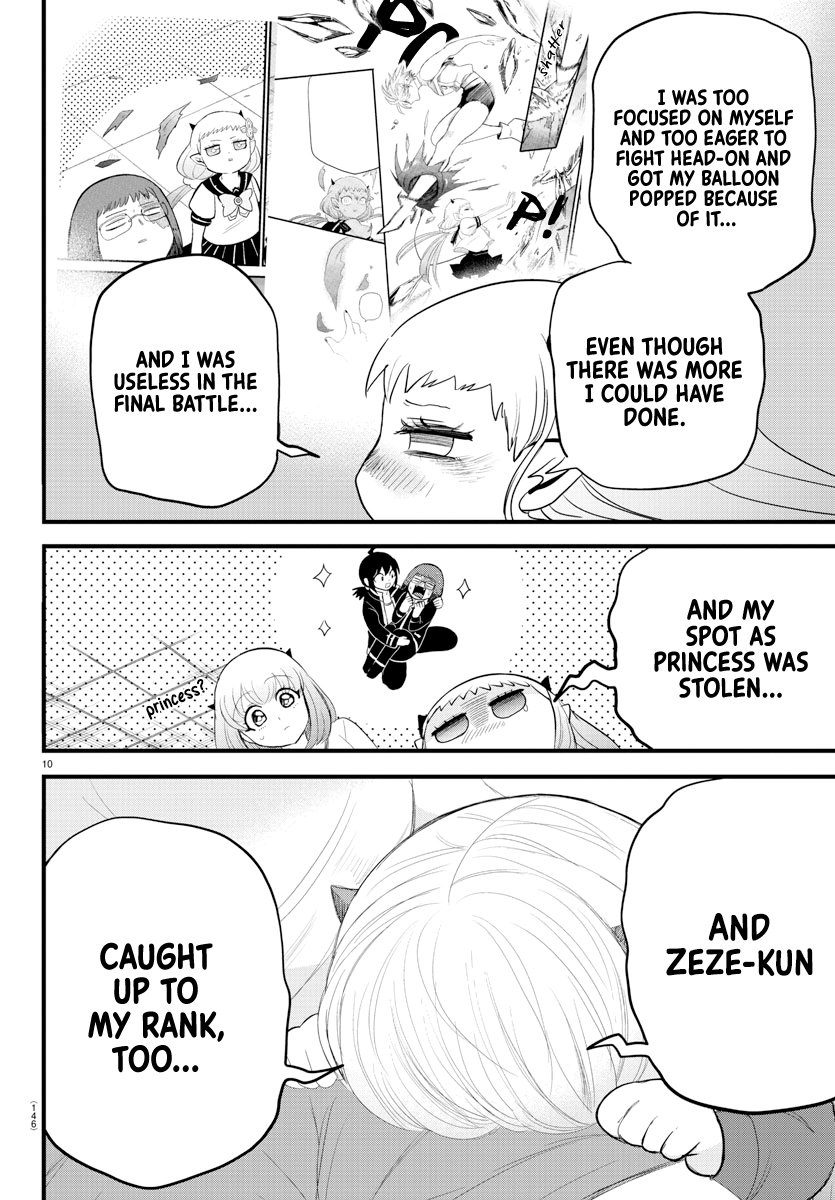 Read Welcome to Demon School! Iruma-kun Manga Online