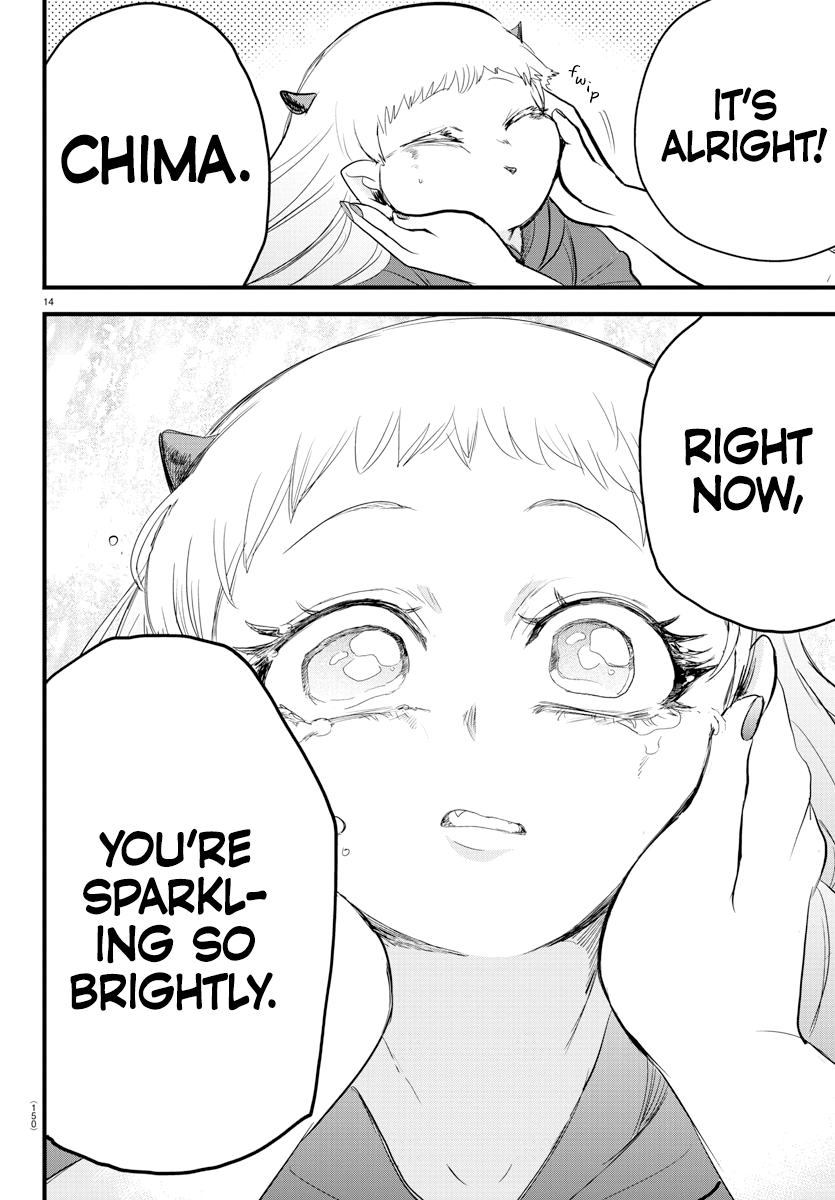 Read Welcome to Demon School! Iruma-kun Manga Online