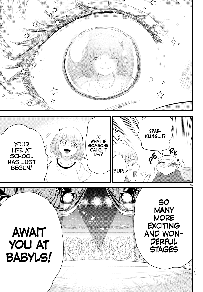 Read Welcome to Demon School! Iruma-kun Manga Online