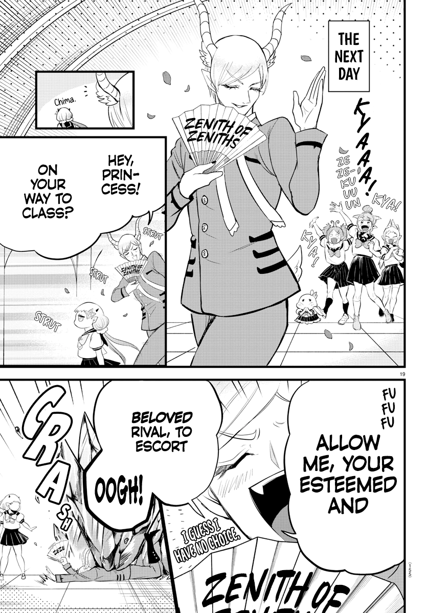 Read Welcome to Demon School! Iruma-kun Manga Online