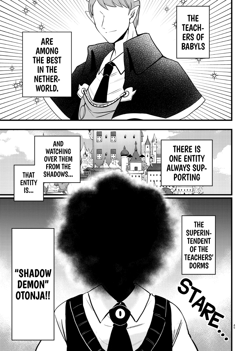 Read Welcome to Demon School! Iruma-kun Manga Online