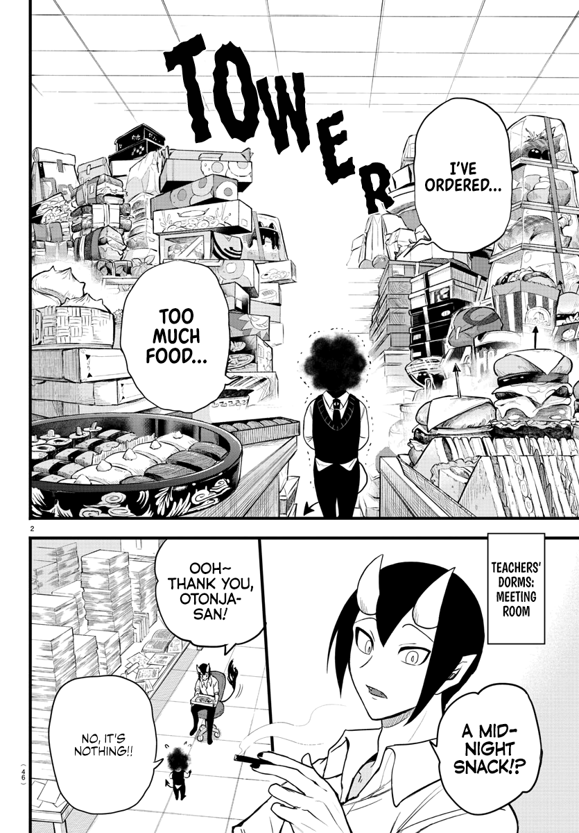 Read Welcome to Demon School! Iruma-kun Manga Online