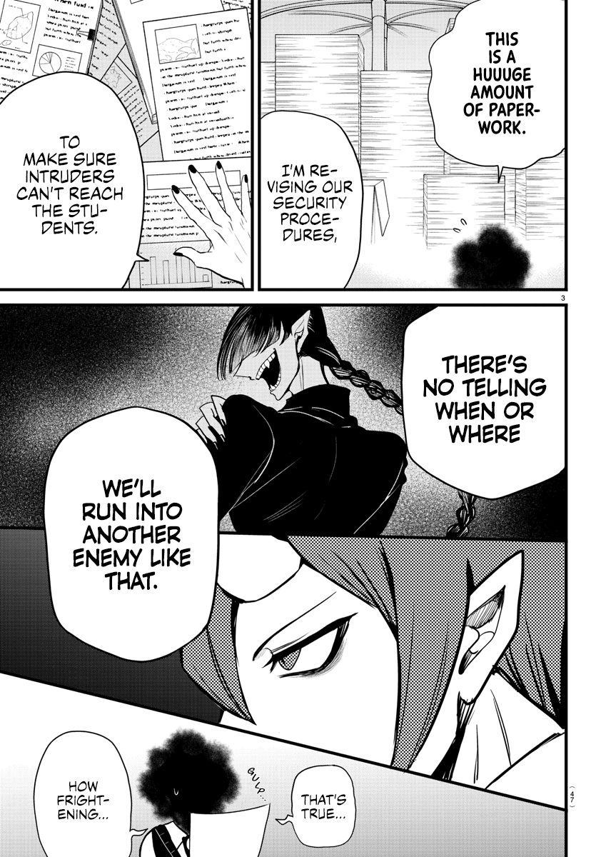 Read Welcome to Demon School! Iruma-kun Manga Online