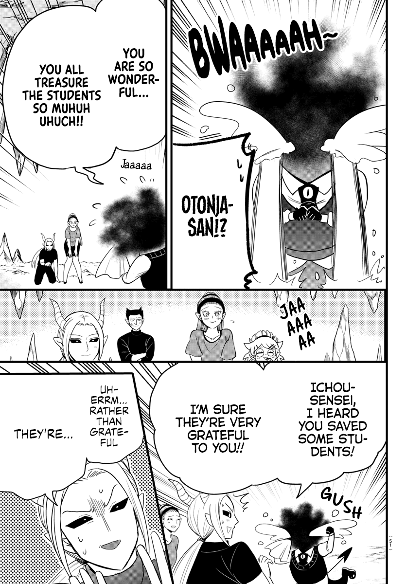 Read Welcome to Demon School! Iruma-kun Manga Online