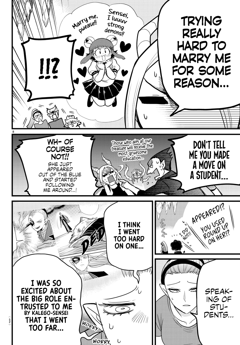 Read Welcome to Demon School! Iruma-kun Manga Online