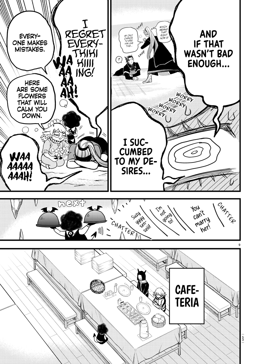 Read Welcome to Demon School! Iruma-kun Manga Online