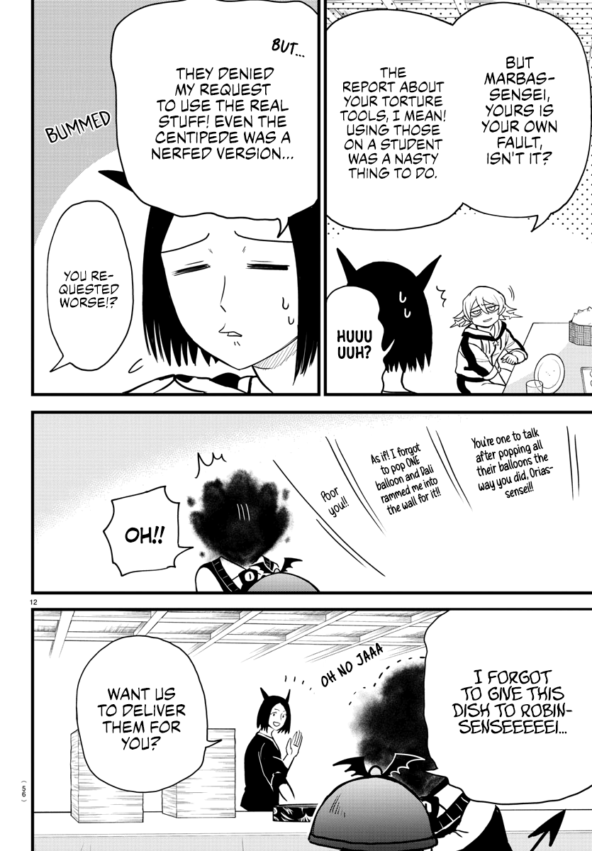 Read Welcome to Demon School! Iruma-kun Manga Online