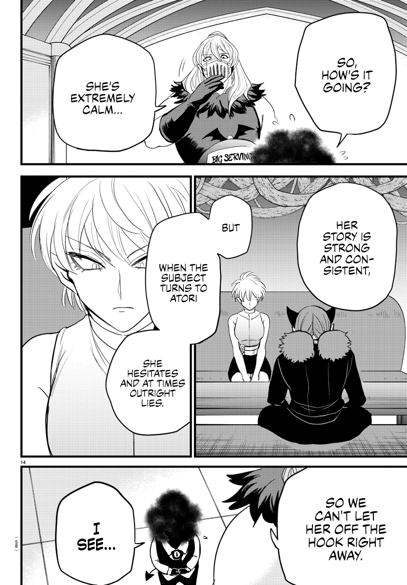 Read Welcome to Demon School! Iruma-kun Manga Online